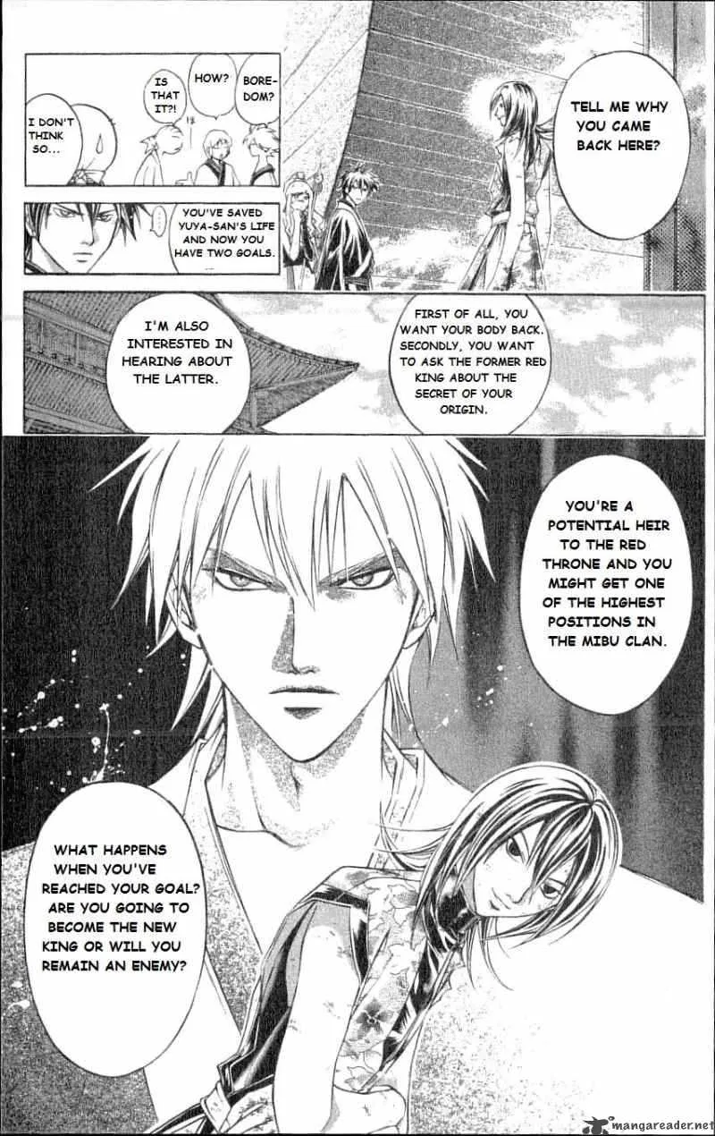 Samurai Deeper Kyo Chapter 212 page 9