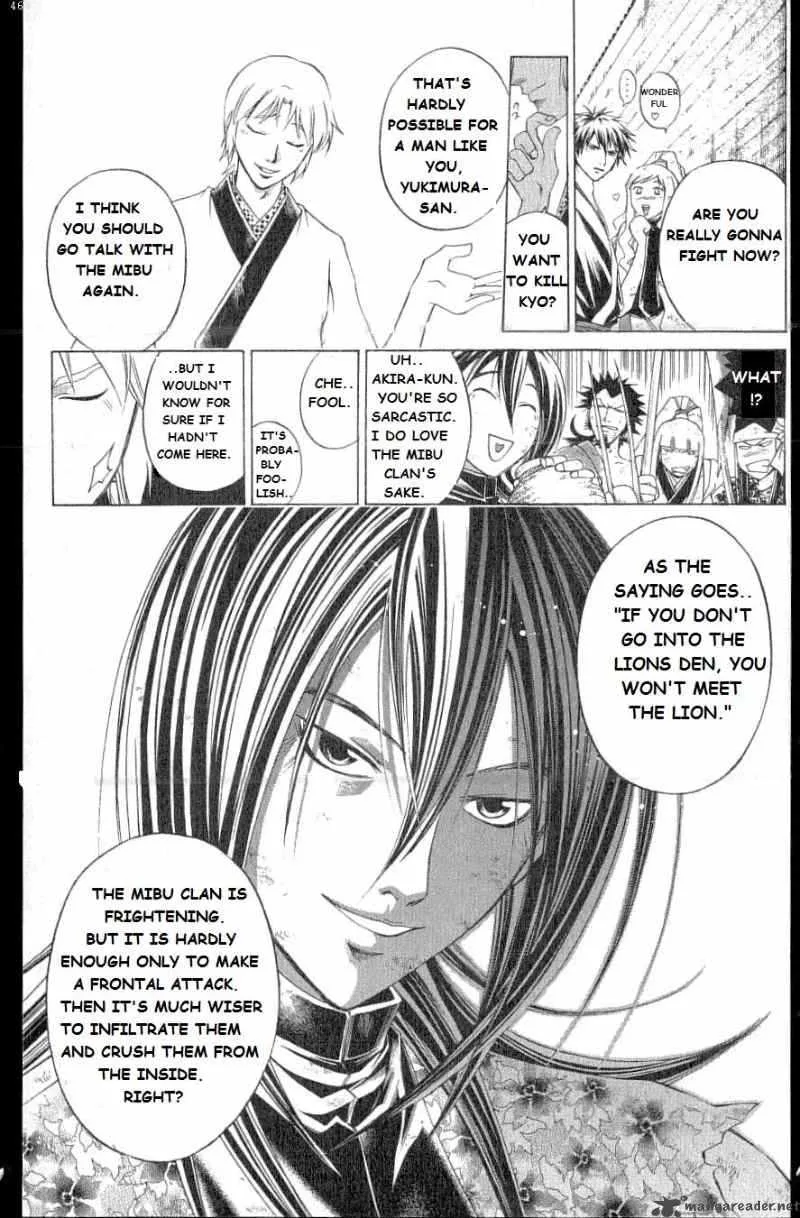 Samurai Deeper Kyo Chapter 212 page 7