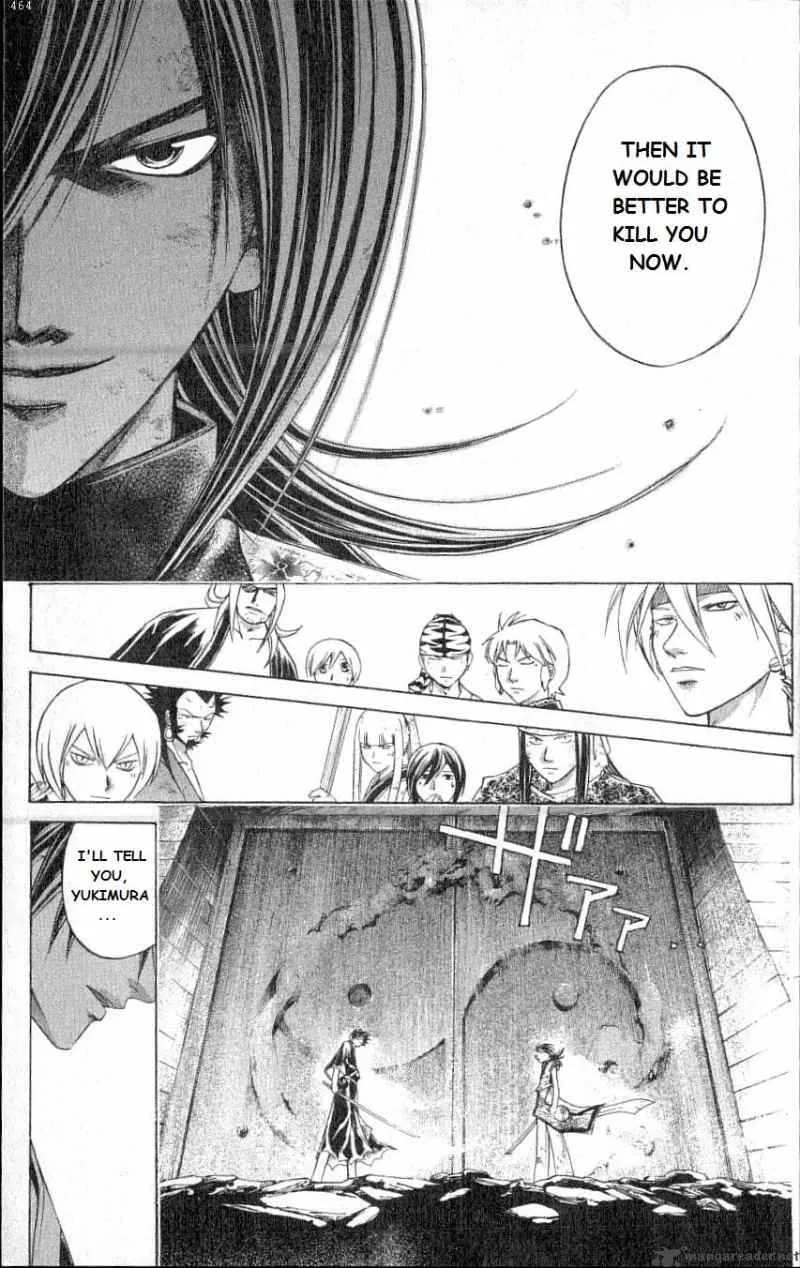 Samurai Deeper Kyo Chapter 212 page 11