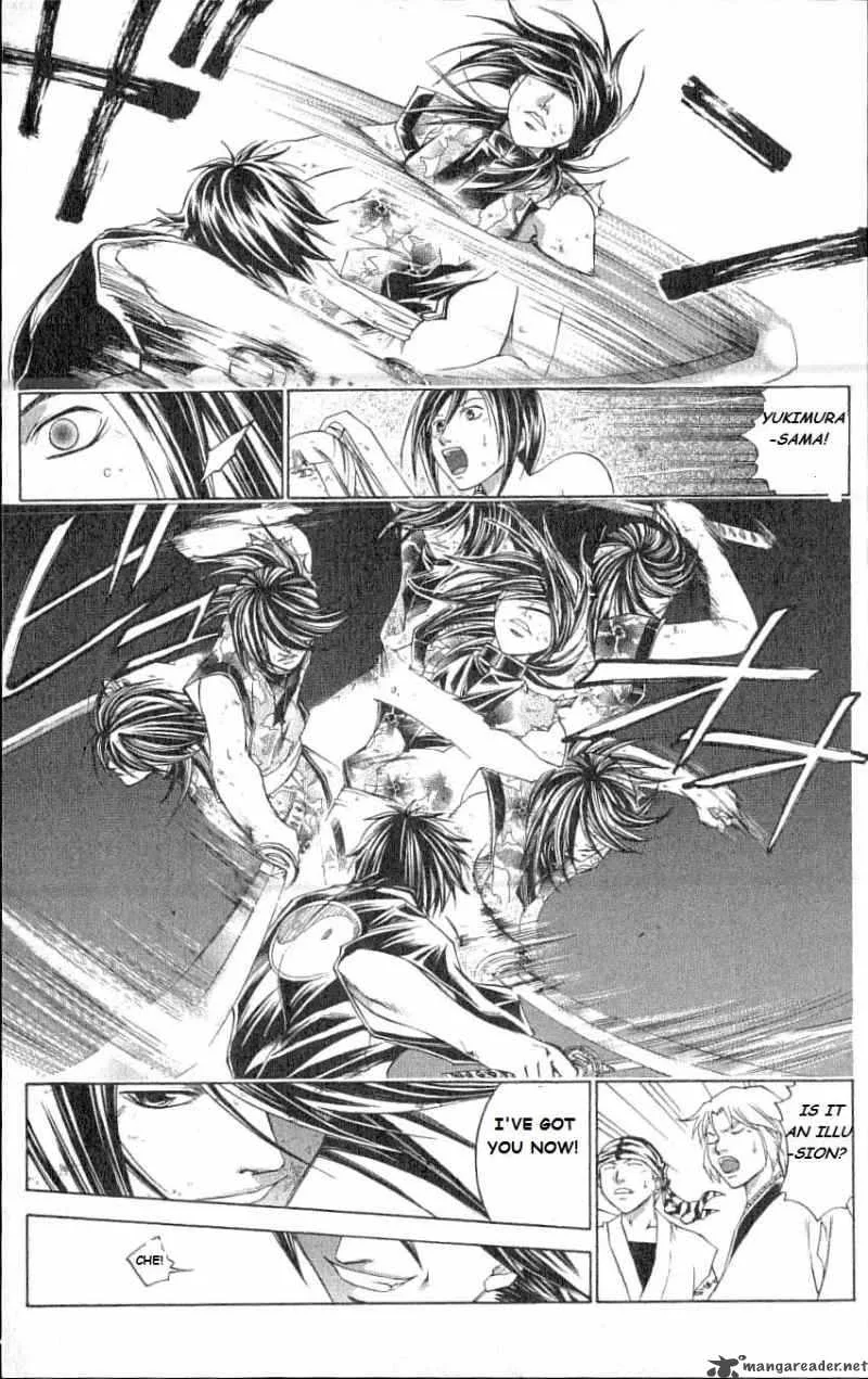 Samurai Deeper Kyo Chapter 212 page 15