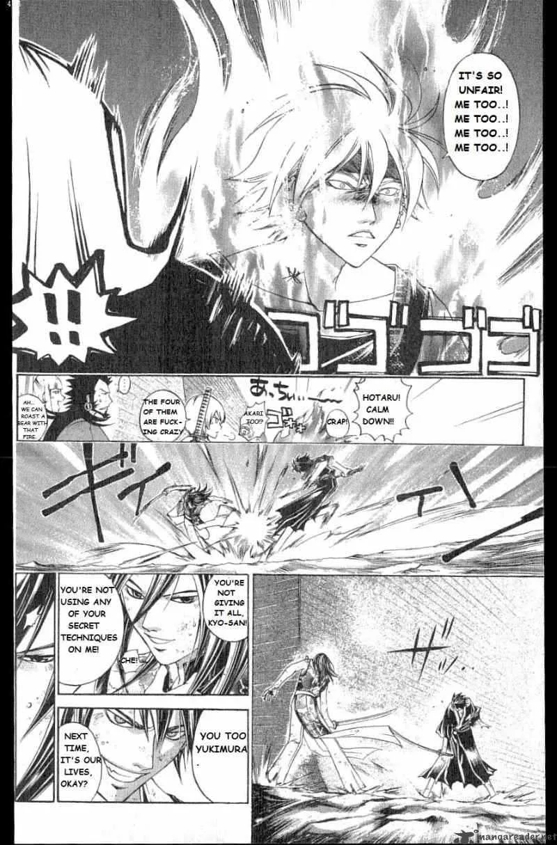 Samurai Deeper Kyo Chapter 213 page 4