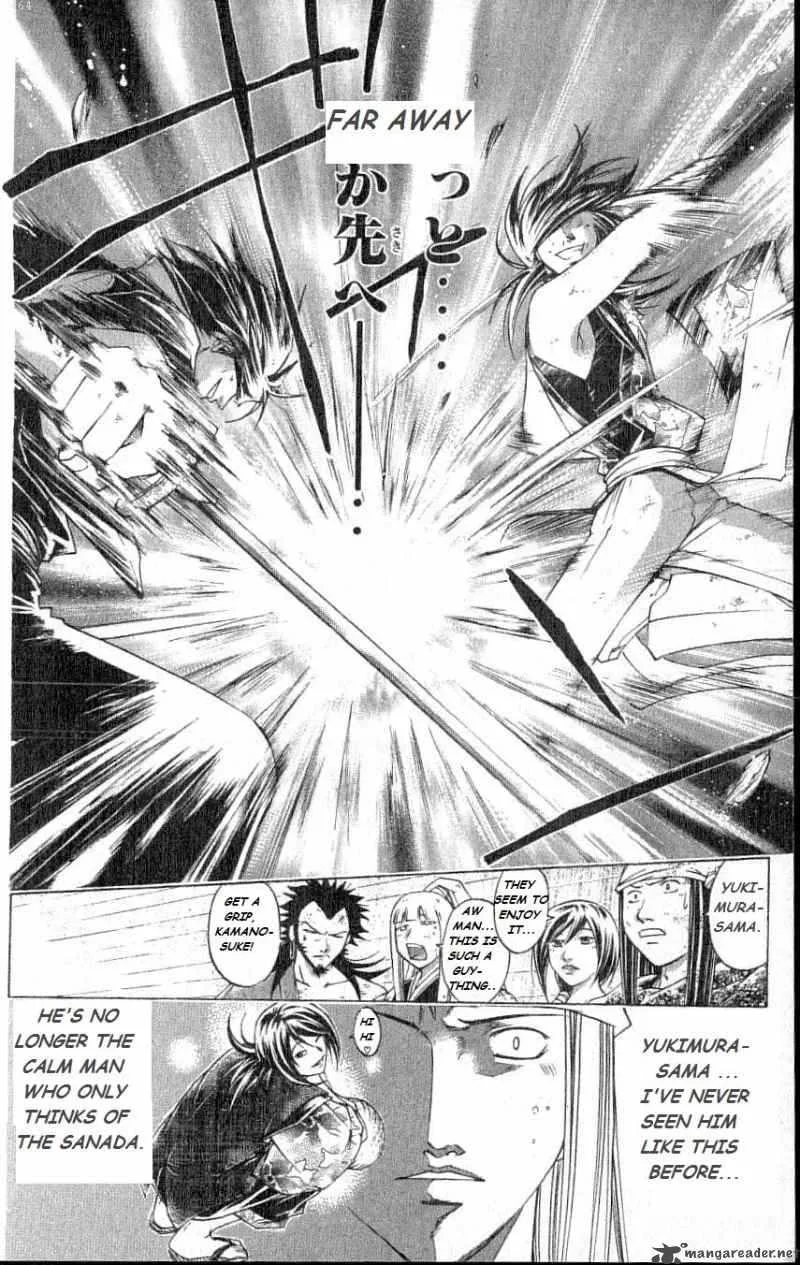 Samurai Deeper Kyo Chapter 213 page 2