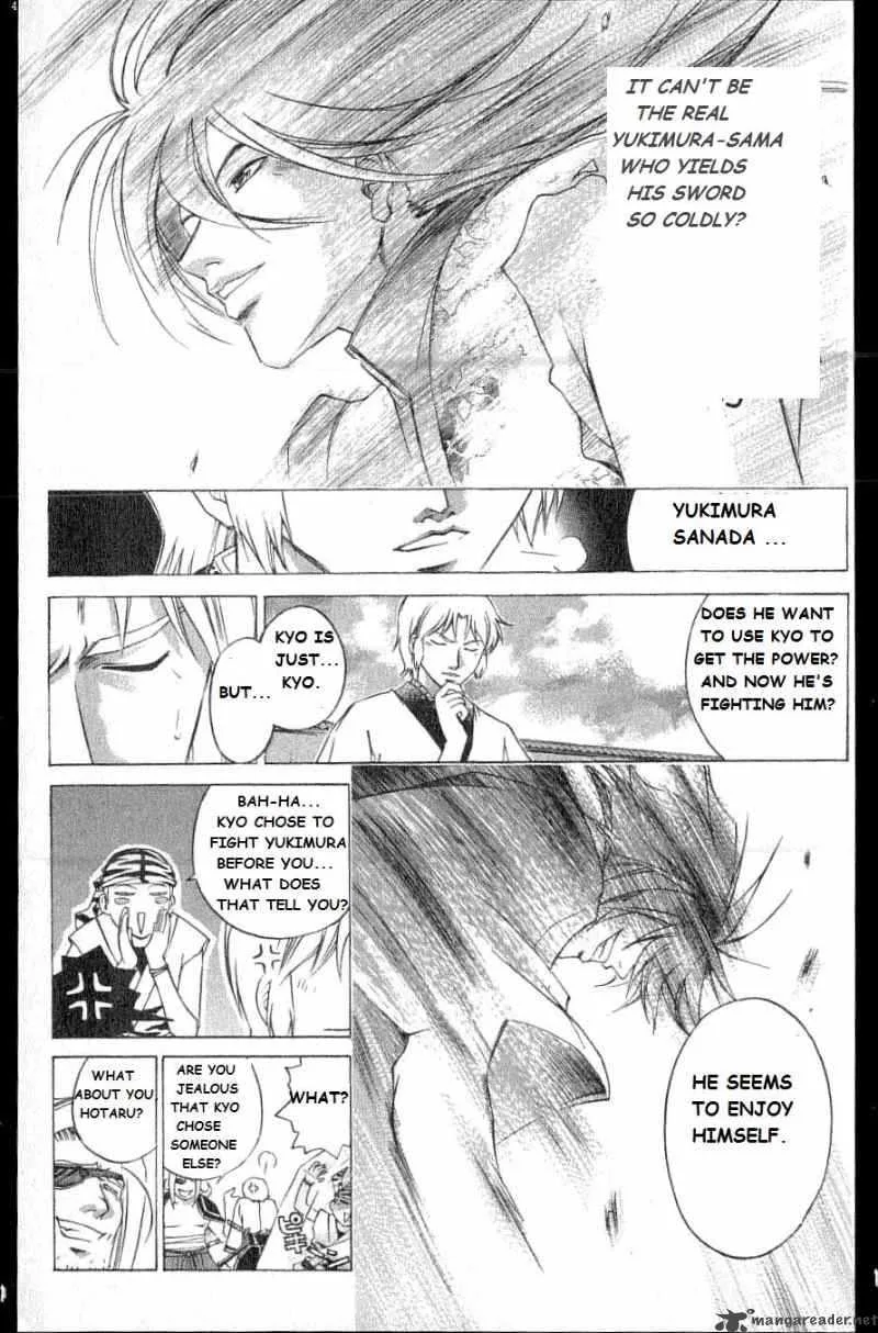 Samurai Deeper Kyo Chapter 213 page 3