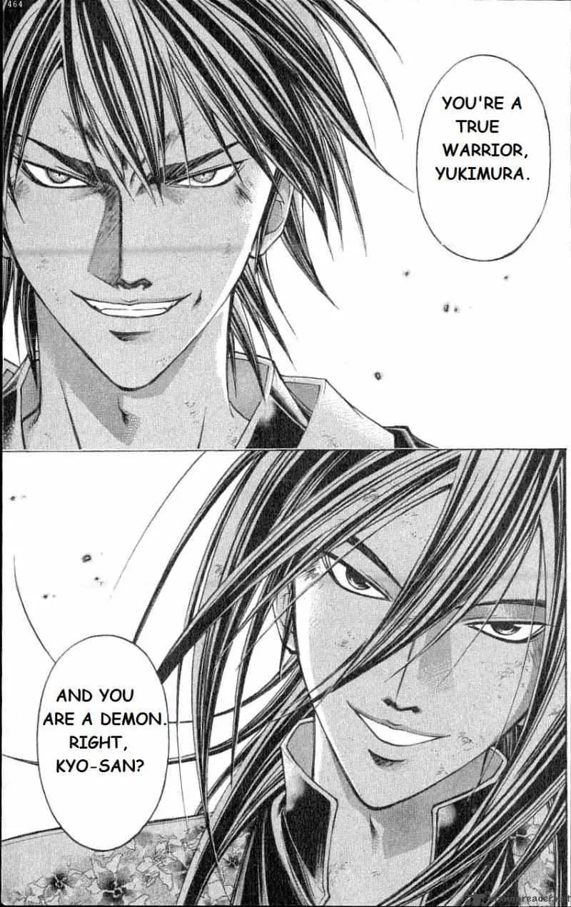 Samurai Deeper Kyo Chapter 213 page 7