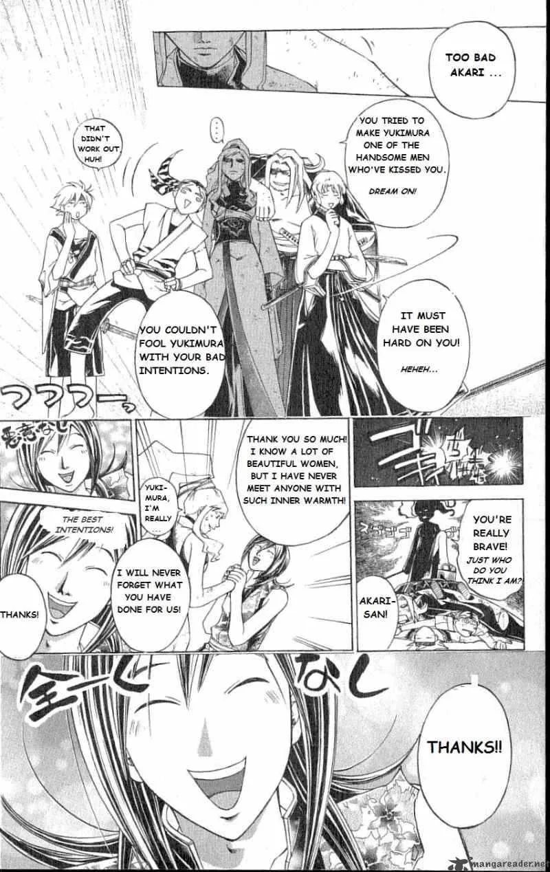 Samurai Deeper Kyo Chapter 214 page 2