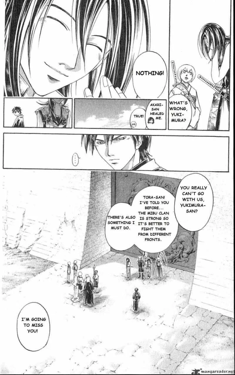 Samurai Deeper Kyo Chapter 214 page 12