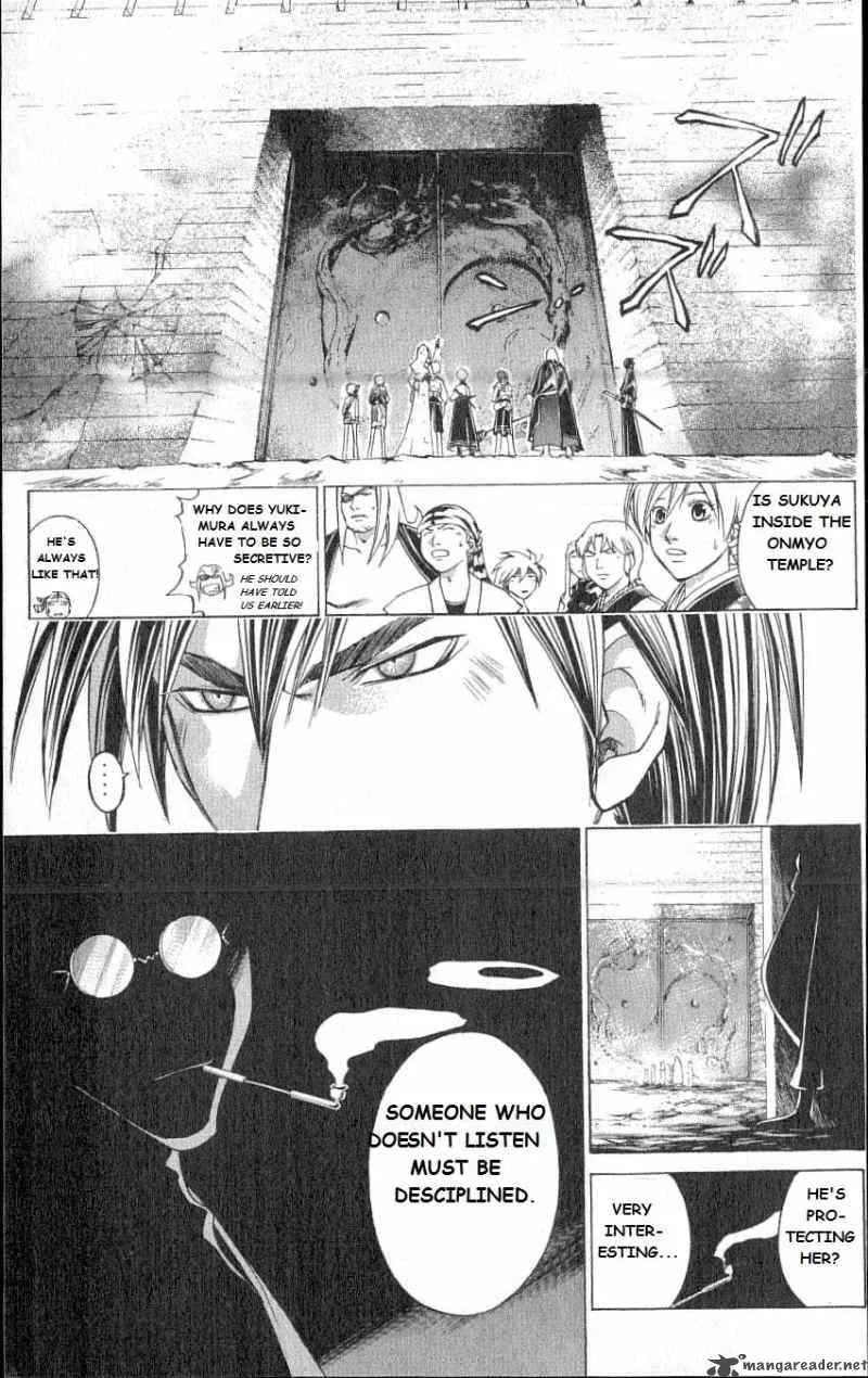 Samurai Deeper Kyo Chapter 214 page 15