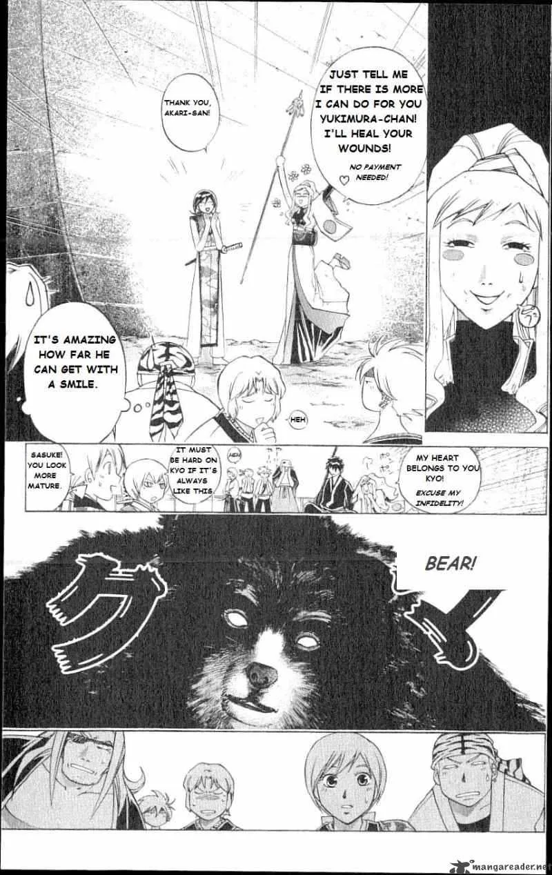 Samurai Deeper Kyo Chapter 214 page 3