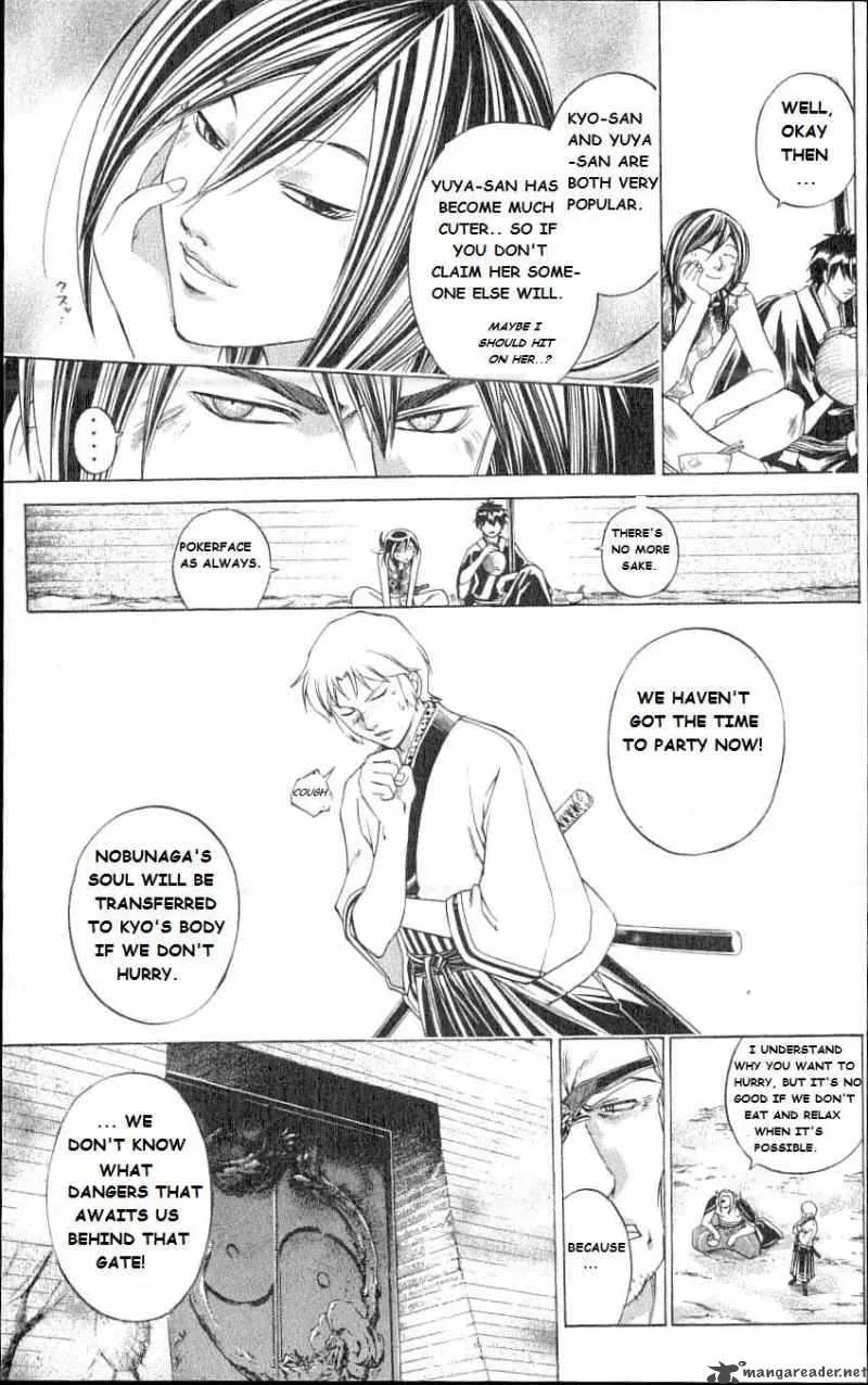 Samurai Deeper Kyo Chapter 214 page 7