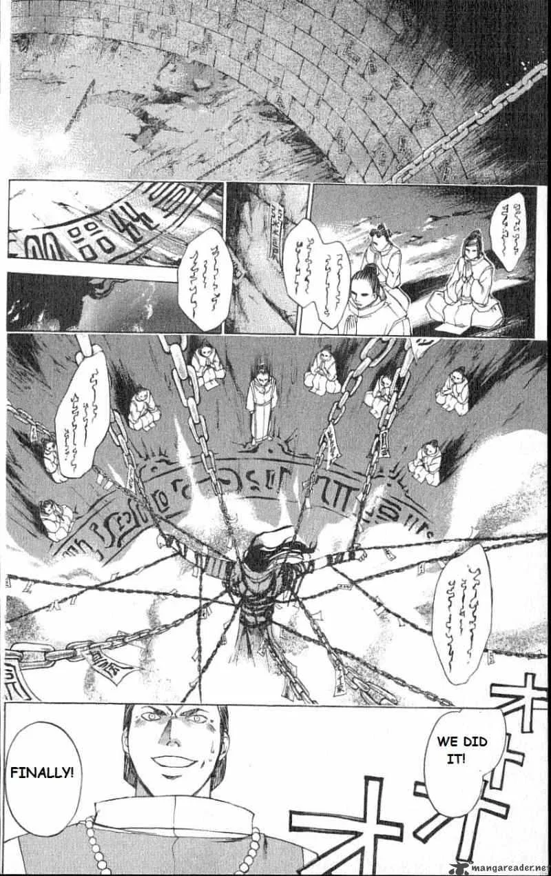 Samurai Deeper Kyo Chapter 214 page 16