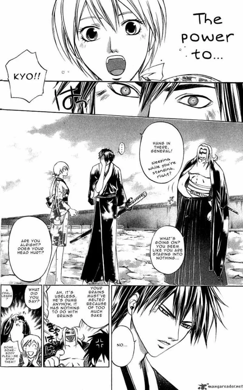 Samurai Deeper Kyo Chapter 215 page 11