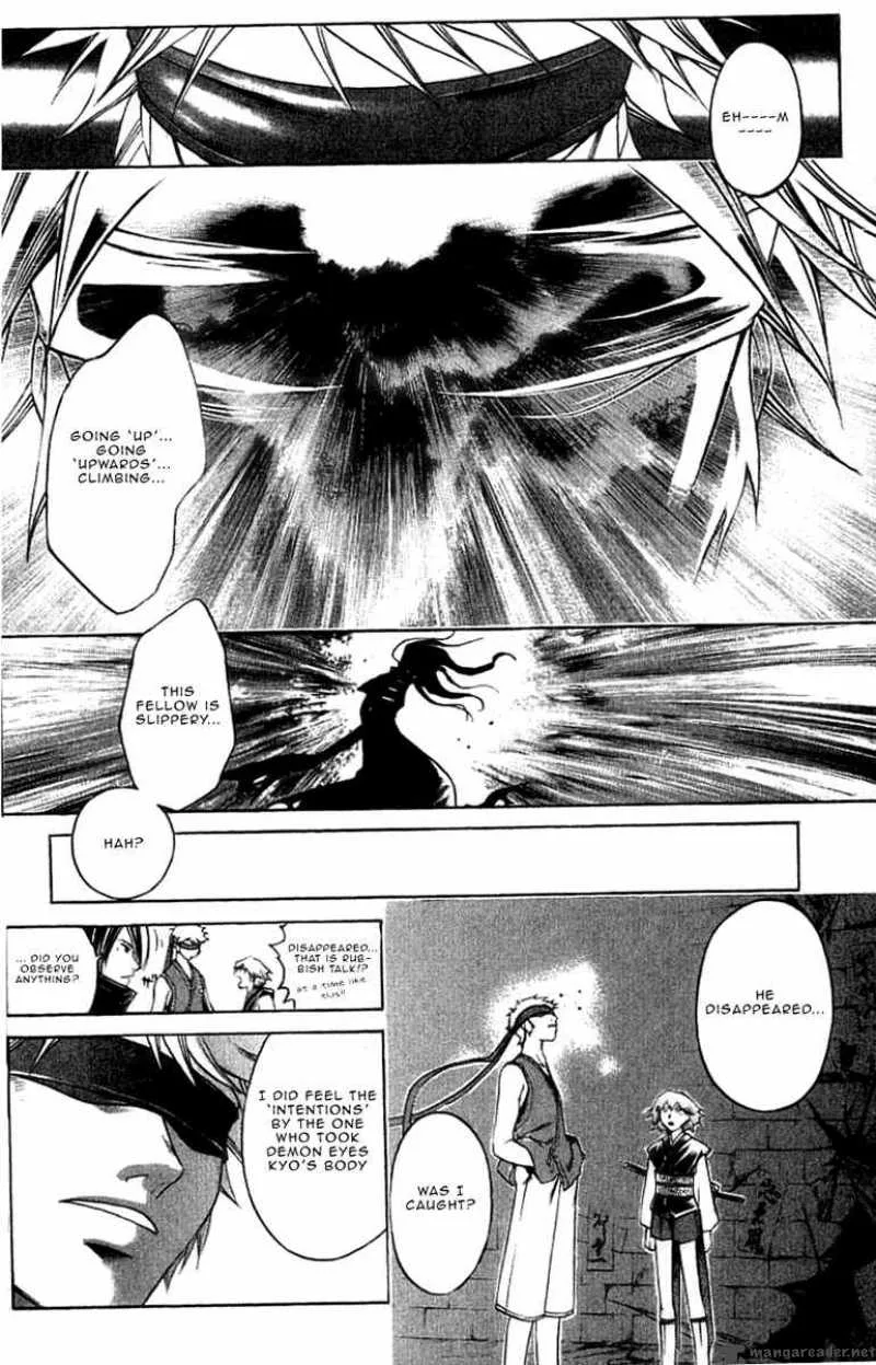 Samurai Deeper Kyo Chapter 215 page 6