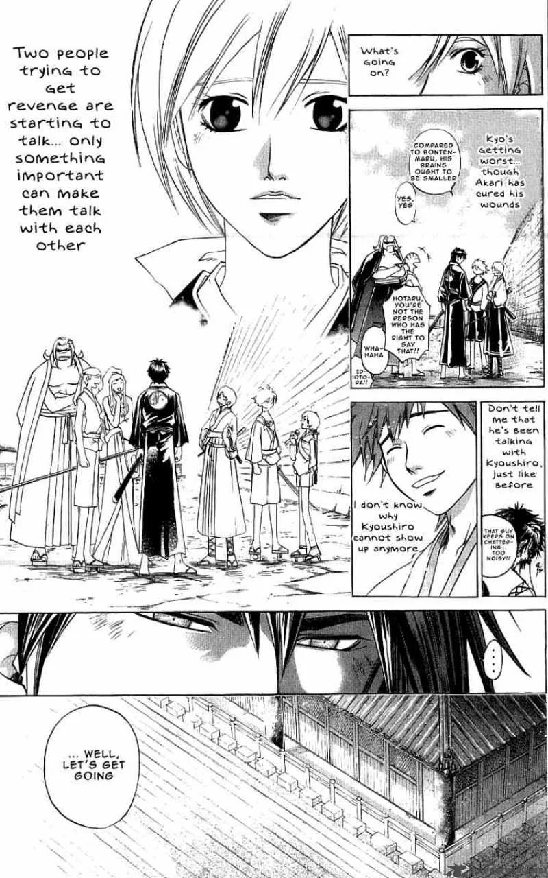 Samurai Deeper Kyo Chapter 215 page 12
