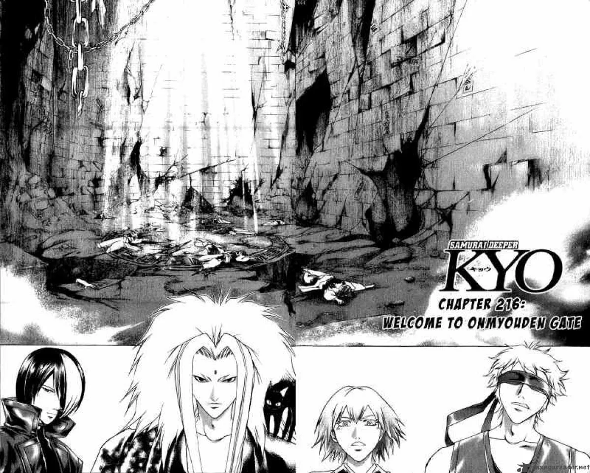 Samurai Deeper Kyo Chapter 215 page 3