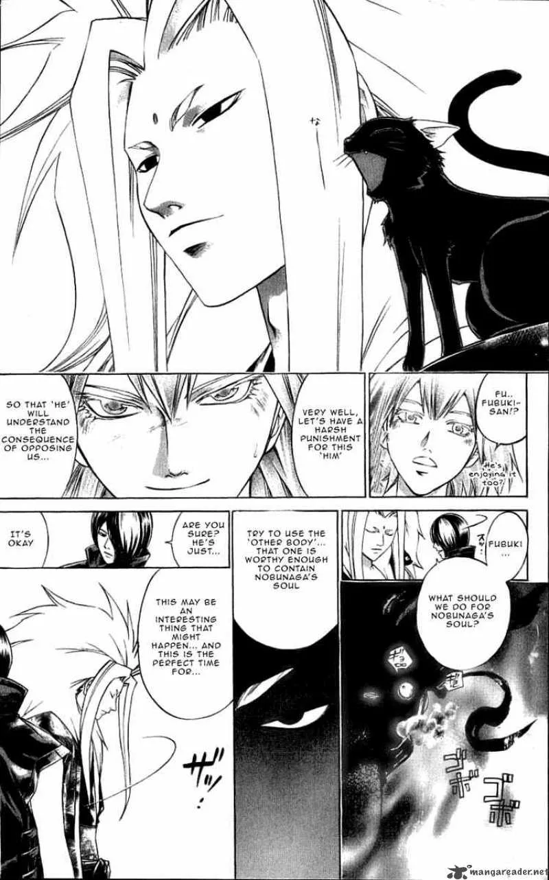 Samurai Deeper Kyo Chapter 215 page 8