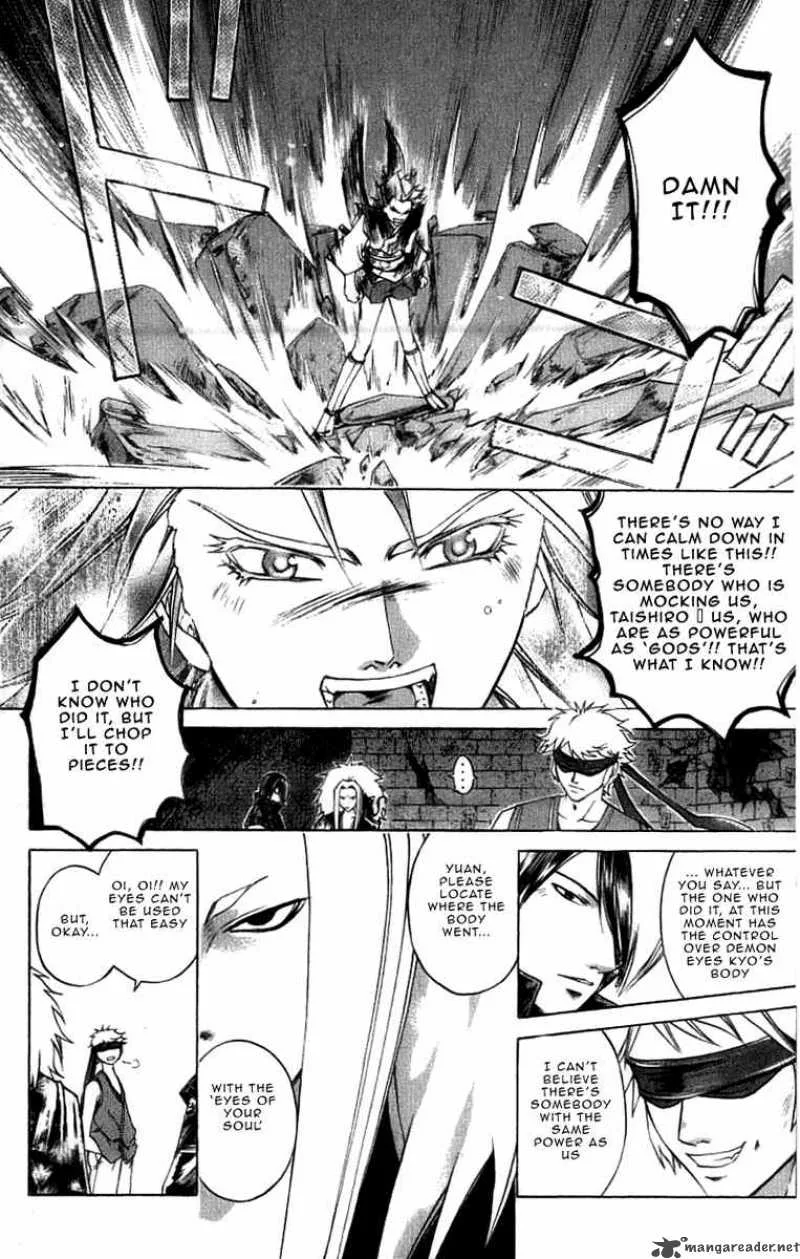 Samurai Deeper Kyo Chapter 215 page 5