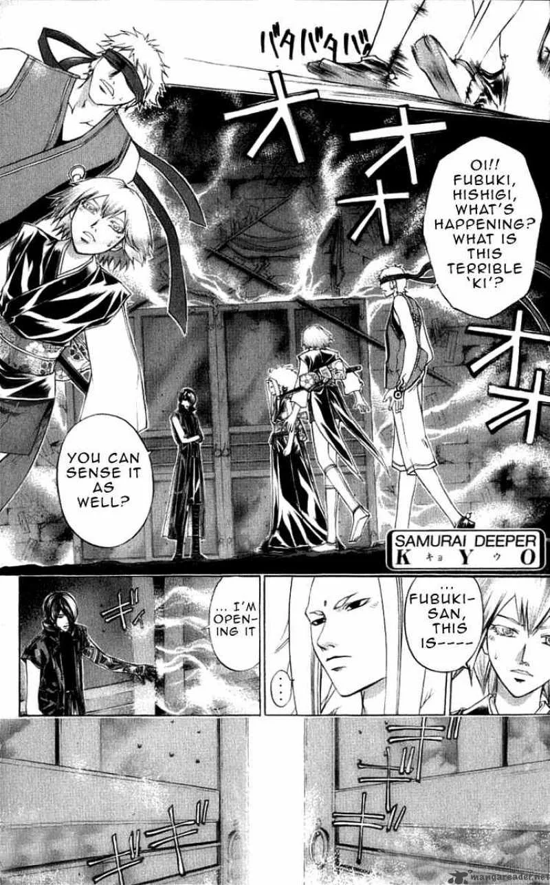 Samurai Deeper Kyo Chapter 215 page 2