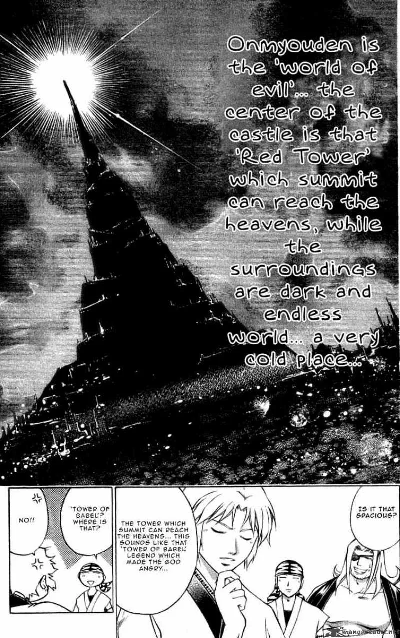 Samurai Deeper Kyo Chapter 215 page 14