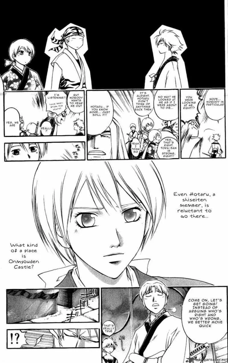 Samurai Deeper Kyo Chapter 215 page 16