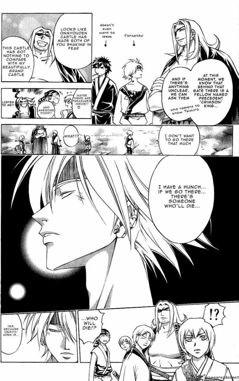 Samurai Deeper Kyo Chapter 215 page 13