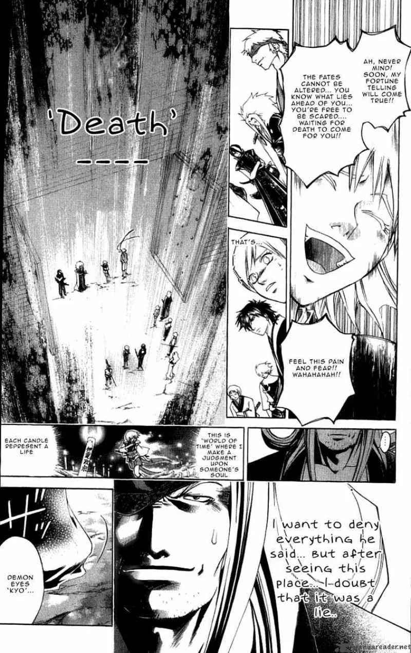 Samurai Deeper Kyo Chapter 216 page 10