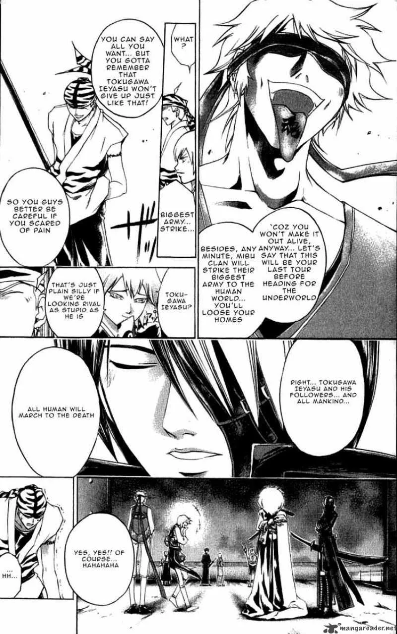Samurai Deeper Kyo Chapter 216 page 4