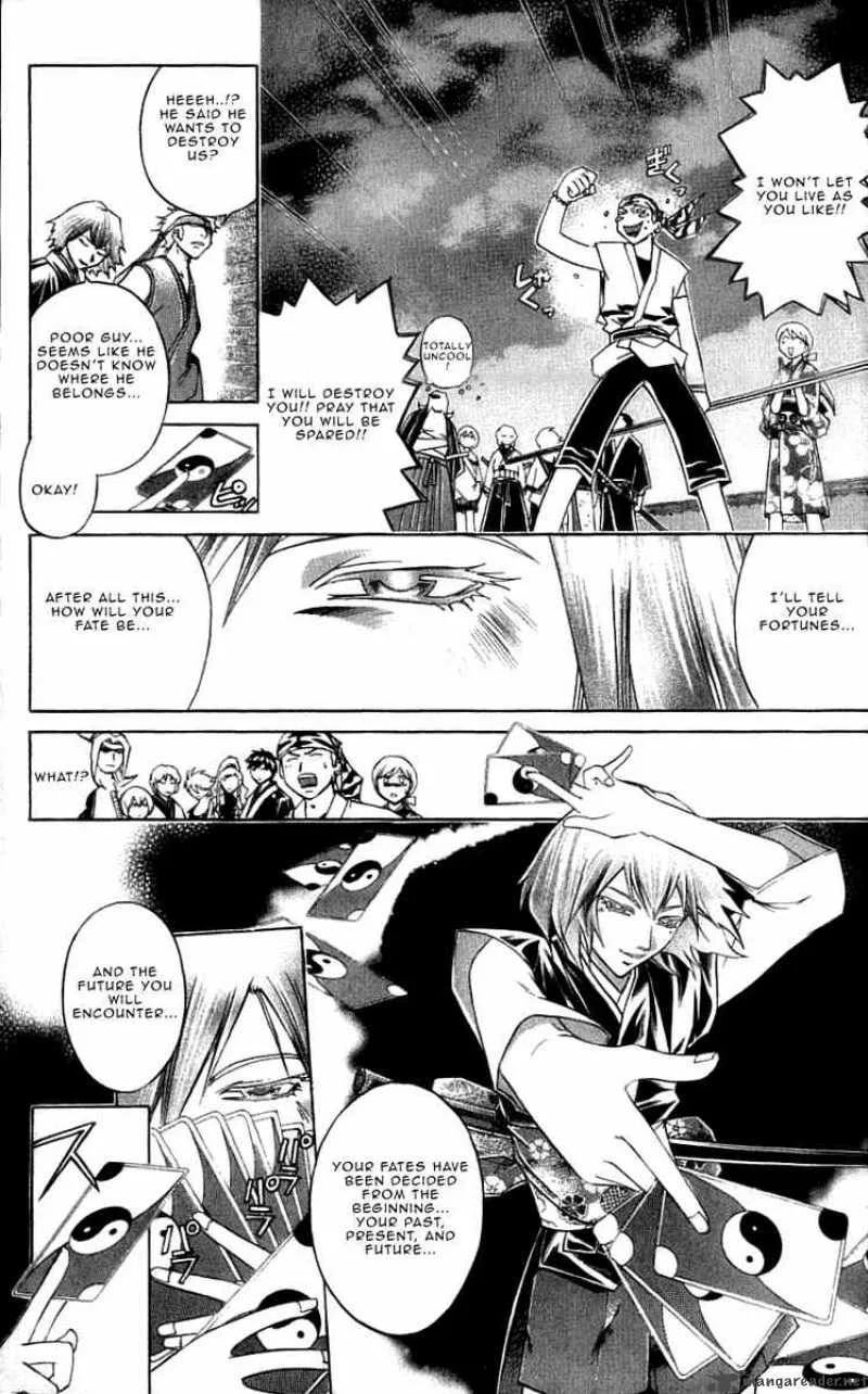 Samurai Deeper Kyo Chapter 216 page 7
