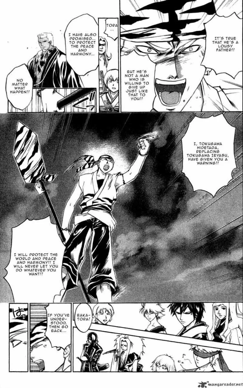 Samurai Deeper Kyo Chapter 216 page 5