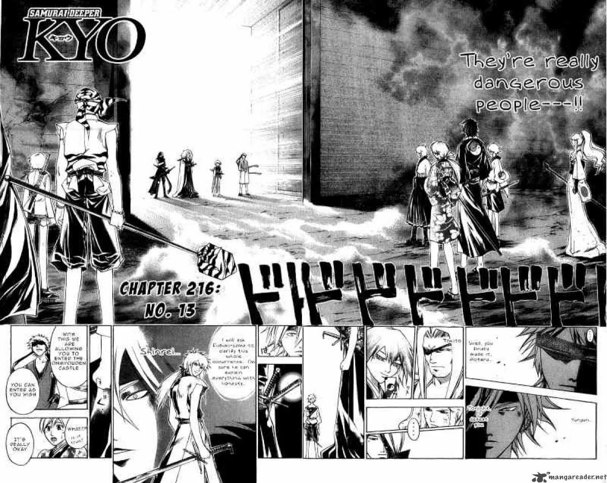 Samurai Deeper Kyo Chapter 216 page 3