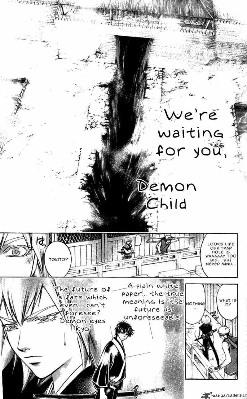 Samurai Deeper Kyo Chapter 216 page 16