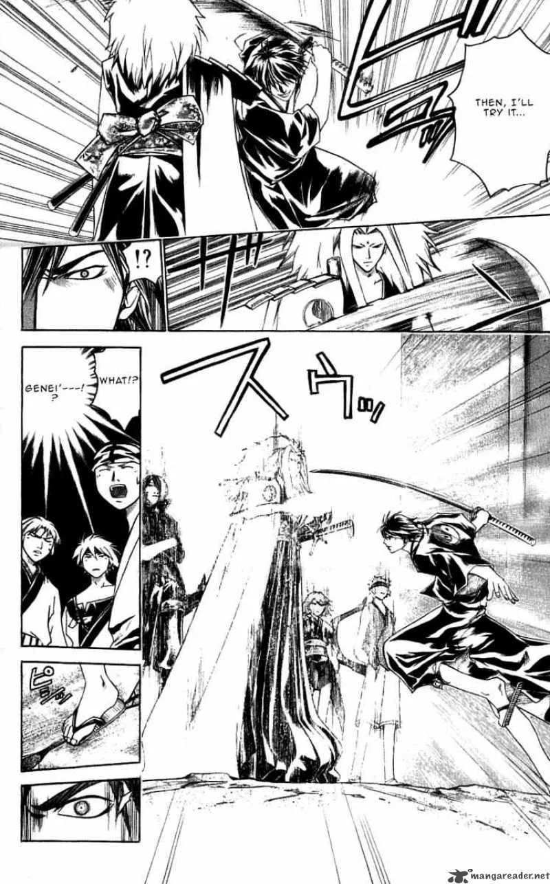 Samurai Deeper Kyo Chapter 216 page 13