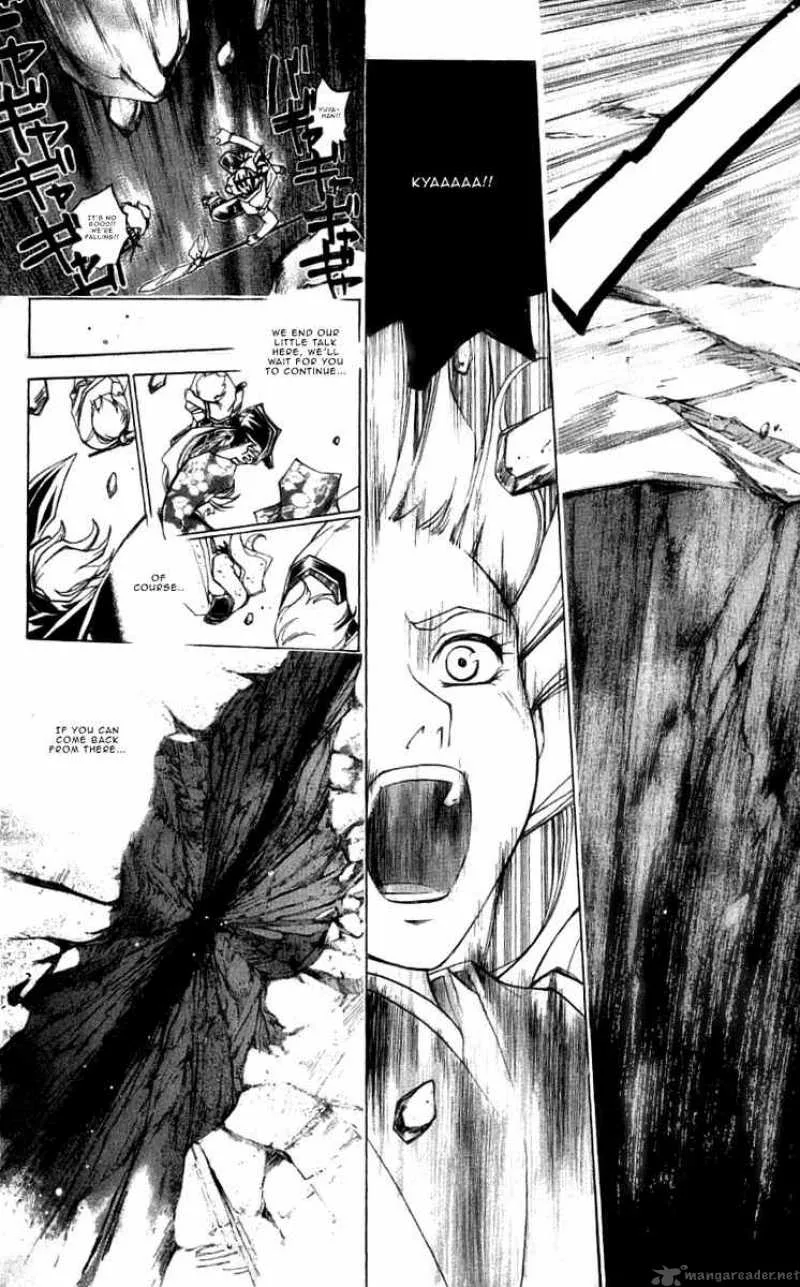 Samurai Deeper Kyo Chapter 216 page 15