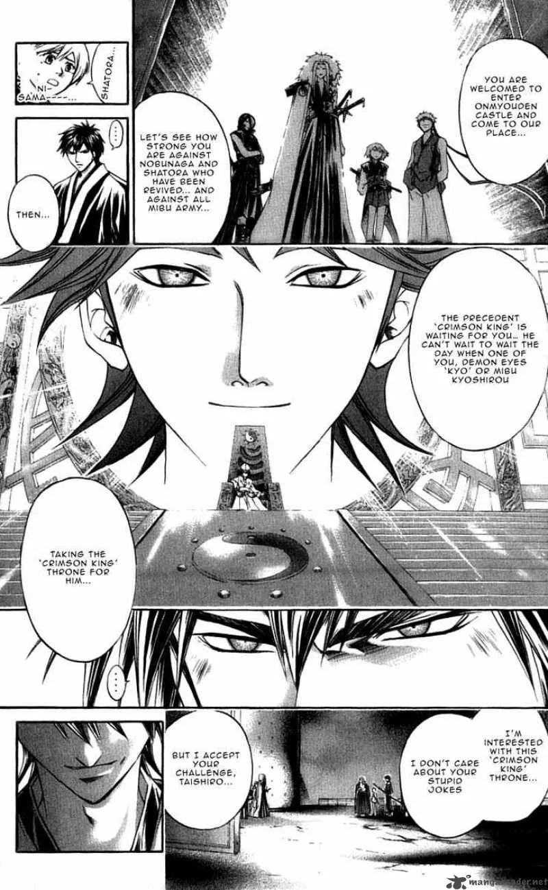 Samurai Deeper Kyo Chapter 216 page 11