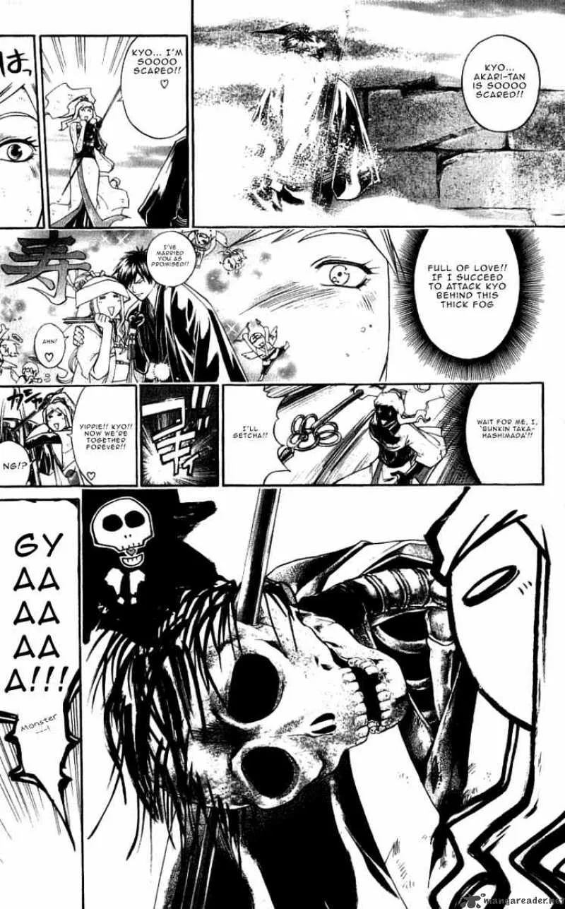 Samurai Deeper Kyo Chapter 216 page 18
