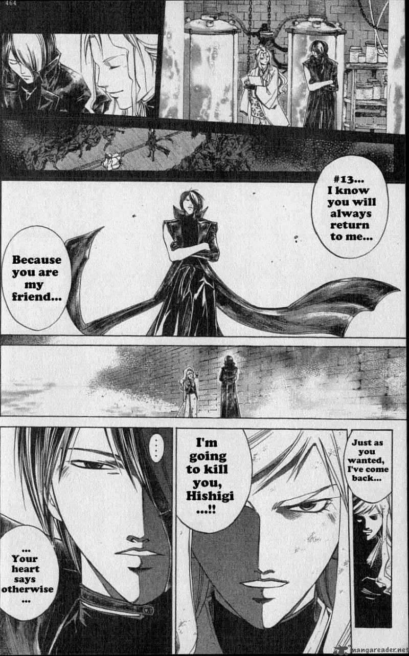 Samurai Deeper Kyo Chapter 217 page 5