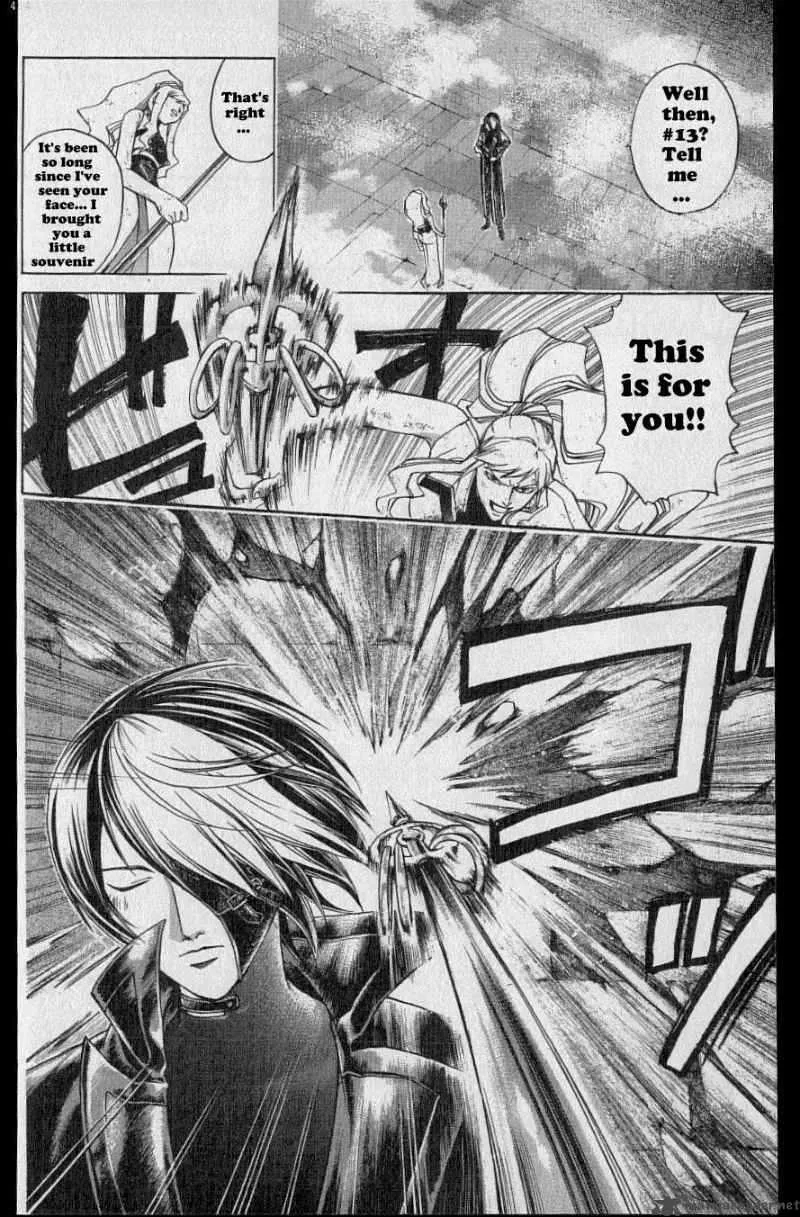 Samurai Deeper Kyo Chapter 217 page 3