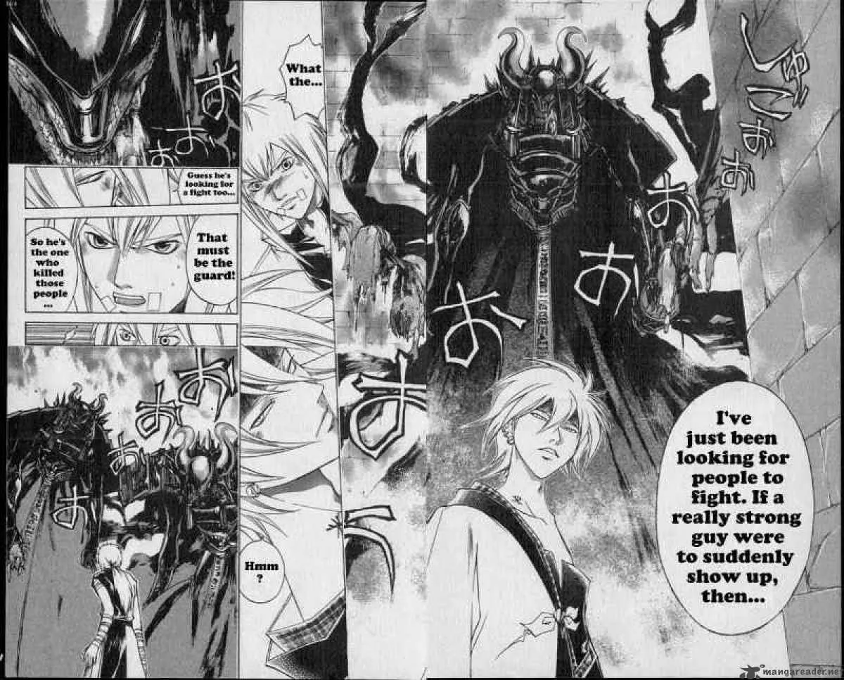 Samurai Deeper Kyo Chapter 217 page 17