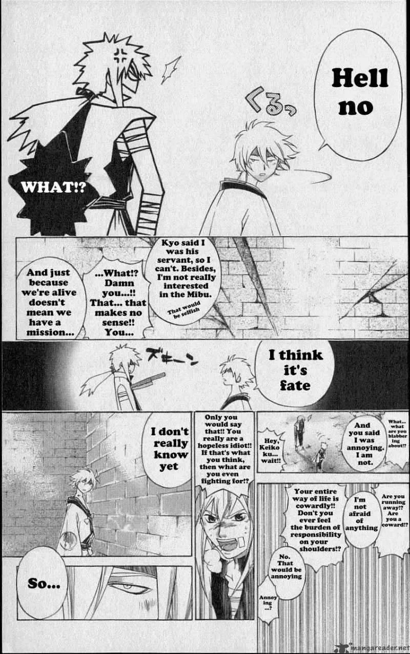 Samurai Deeper Kyo Chapter 217 page 16