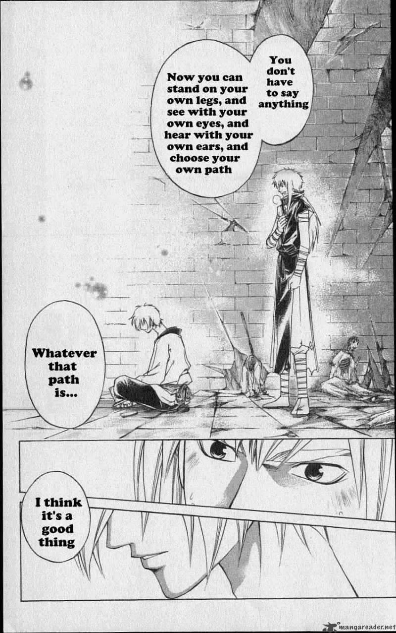 Samurai Deeper Kyo Chapter 217 page 14