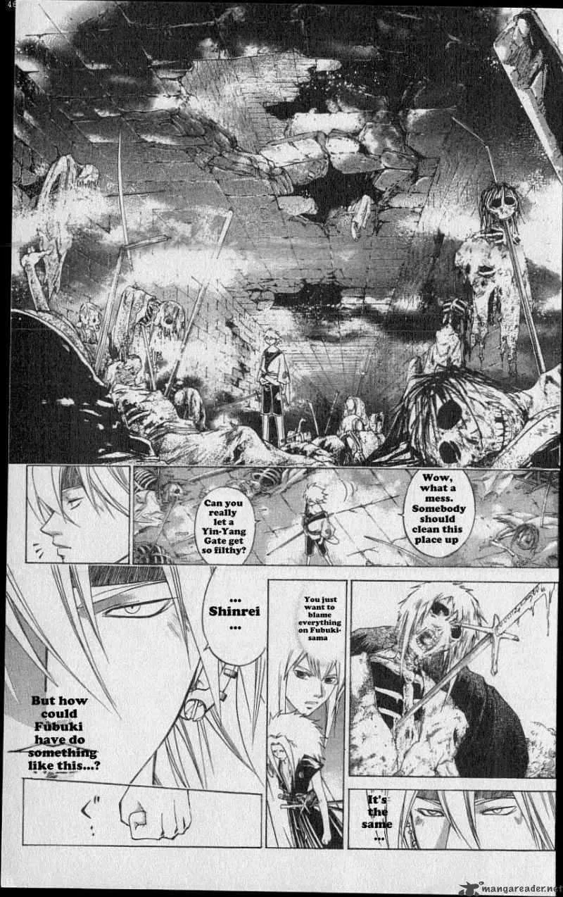 Samurai Deeper Kyo Chapter 217 page 10