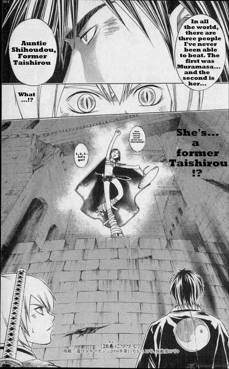 Samurai Deeper Kyo Chapter 218 page 20
