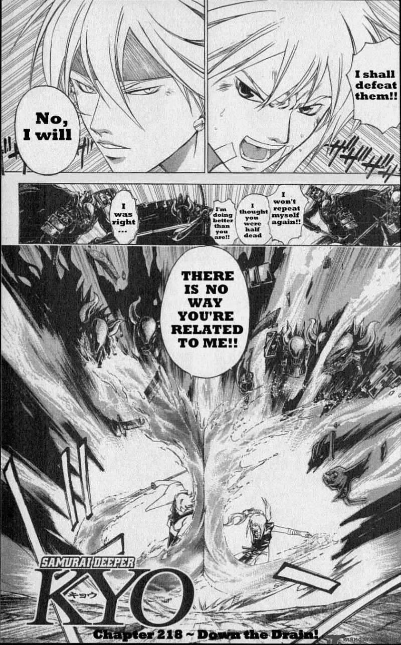 Samurai Deeper Kyo Chapter 218 page 1