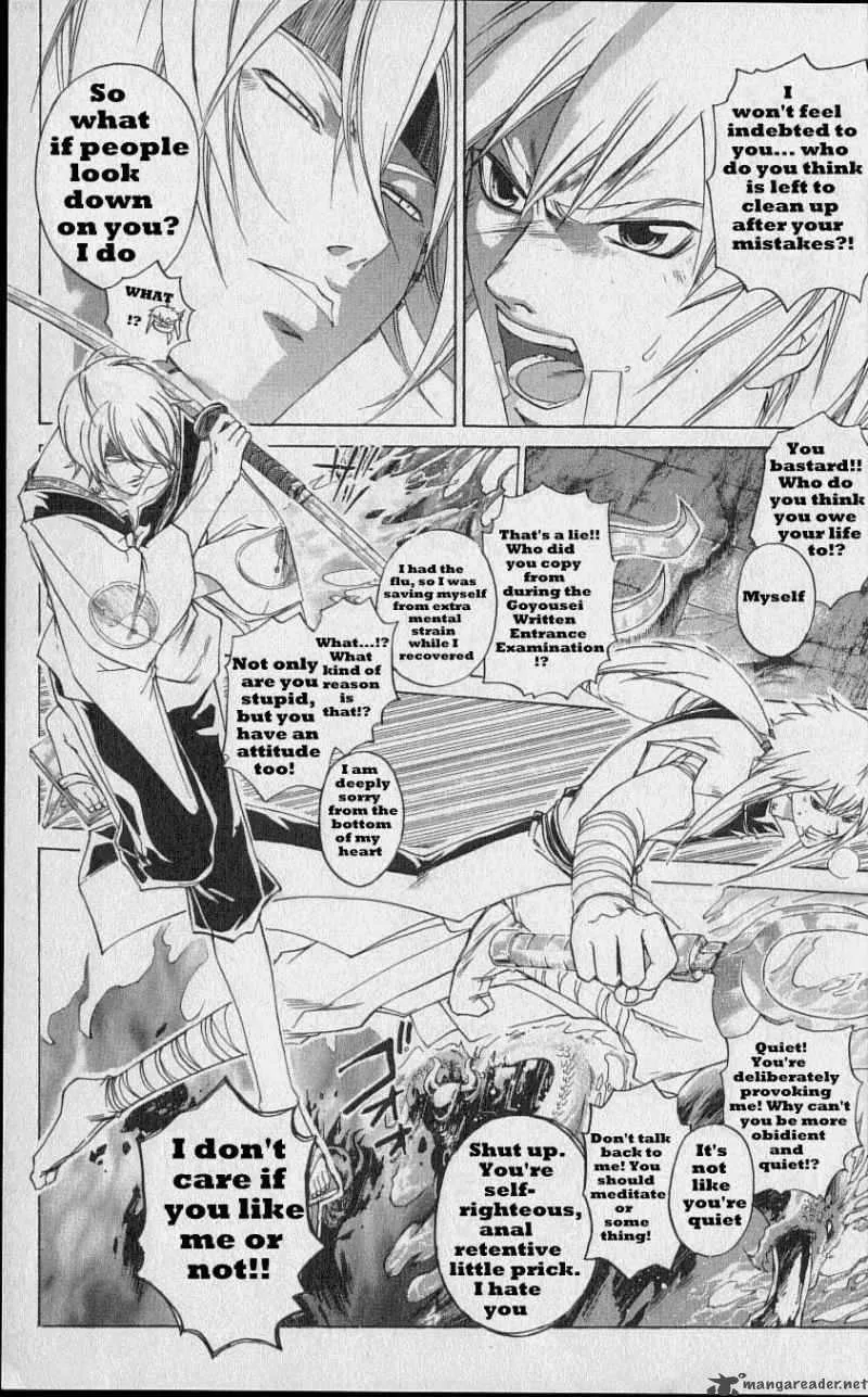 Samurai Deeper Kyo Chapter 218 page 3