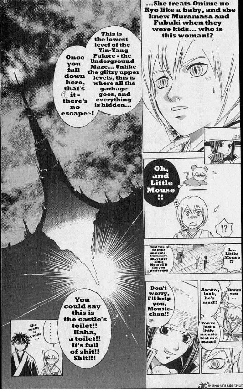Samurai Deeper Kyo Chapter 218 page 18