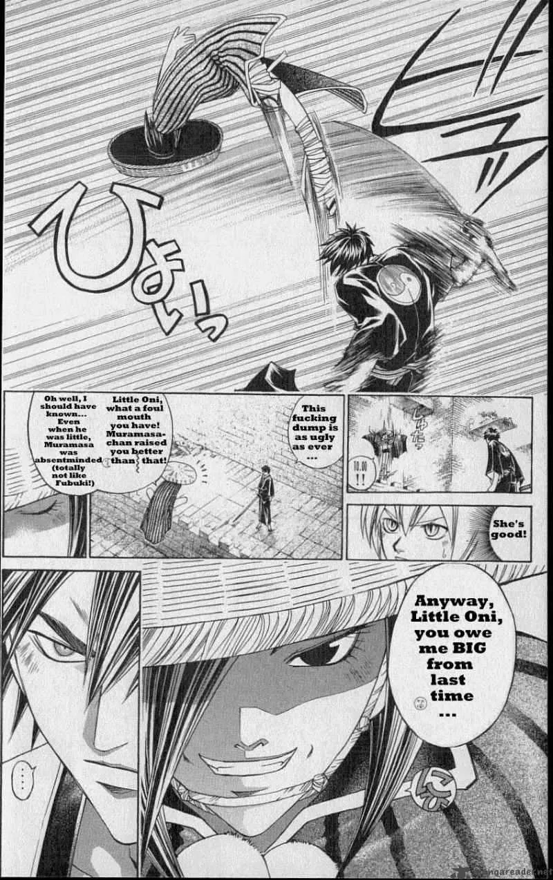 Samurai Deeper Kyo Chapter 218 page 17