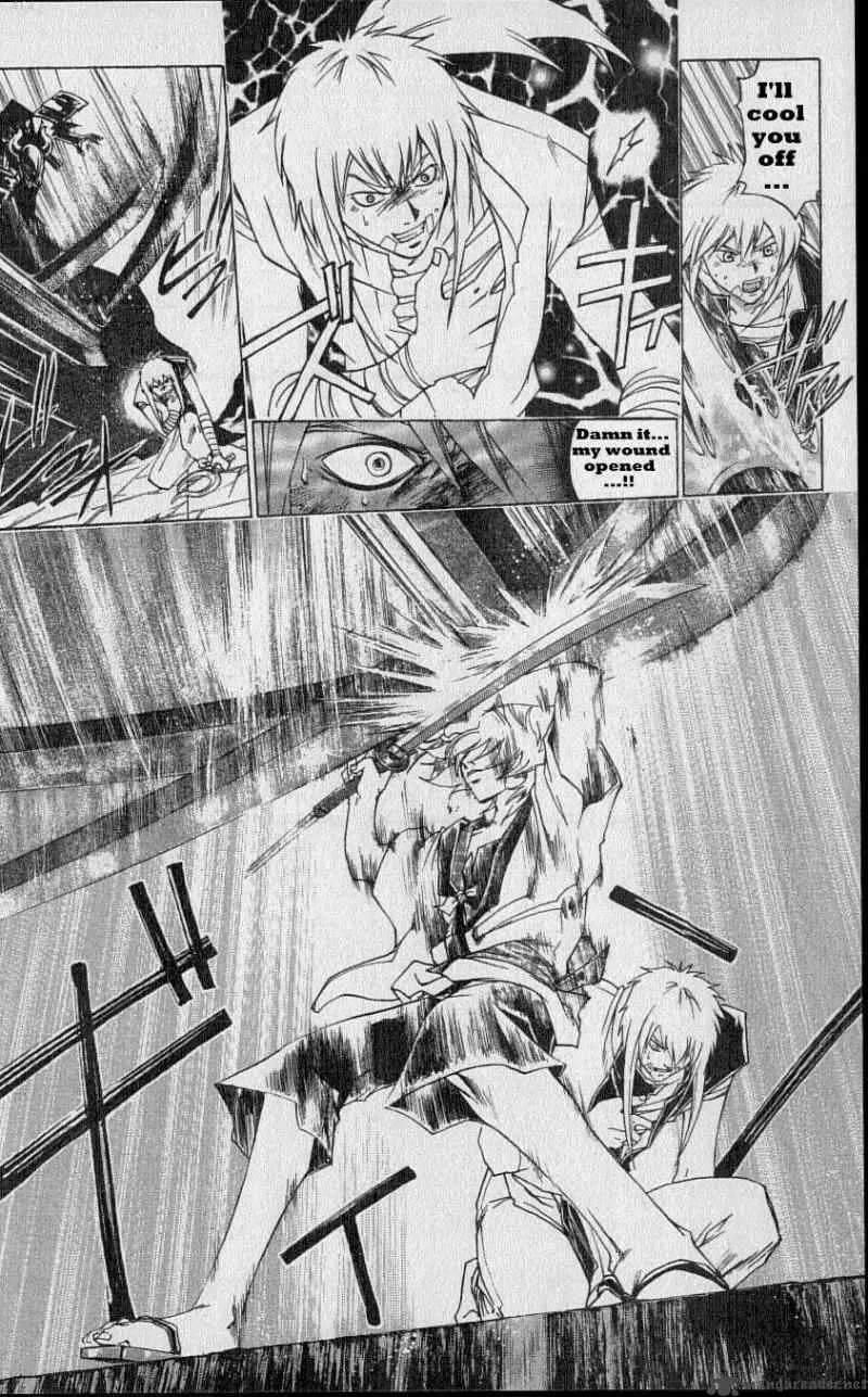 Samurai Deeper Kyo Chapter 218 page 4