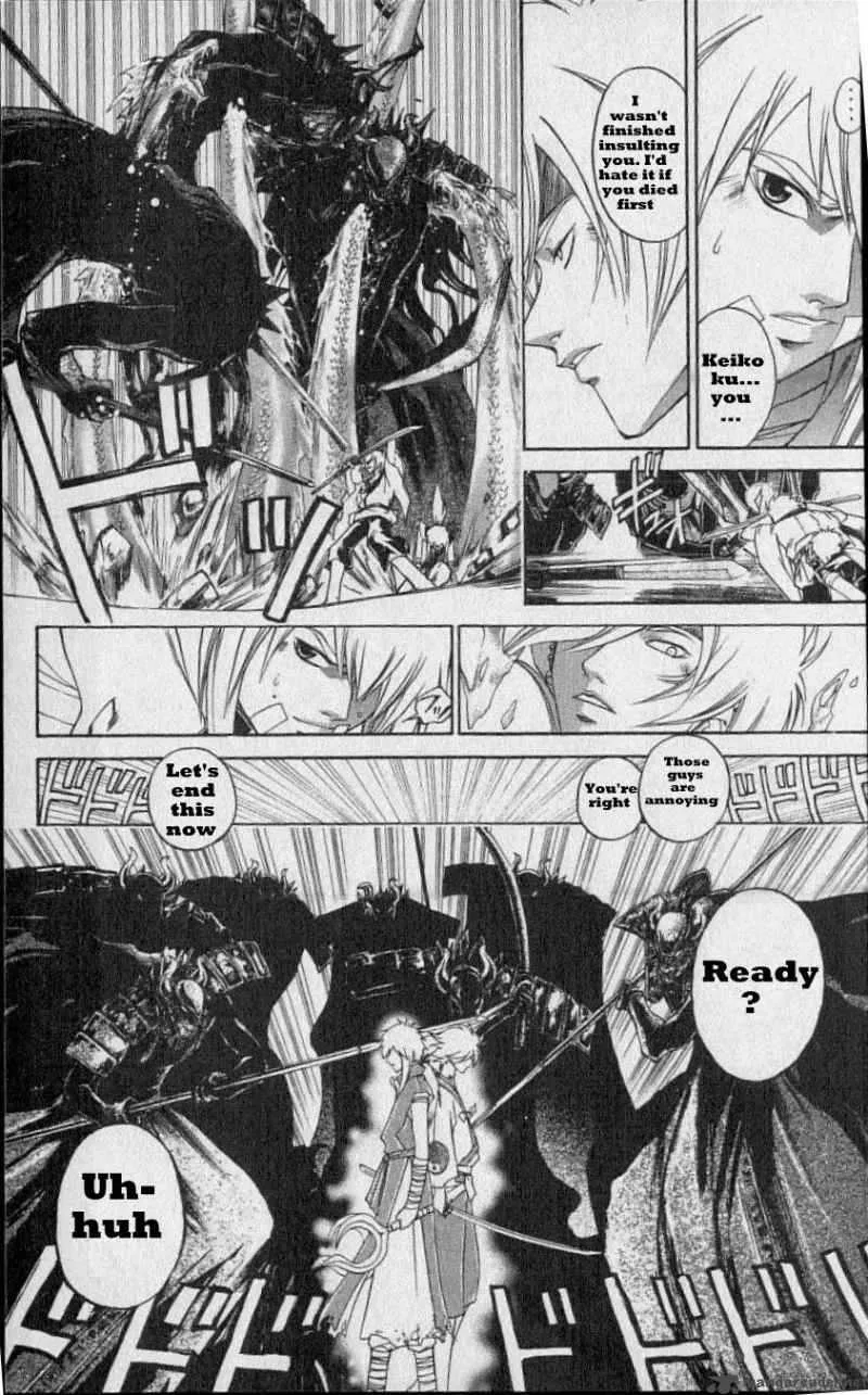 Samurai Deeper Kyo Chapter 218 page 5