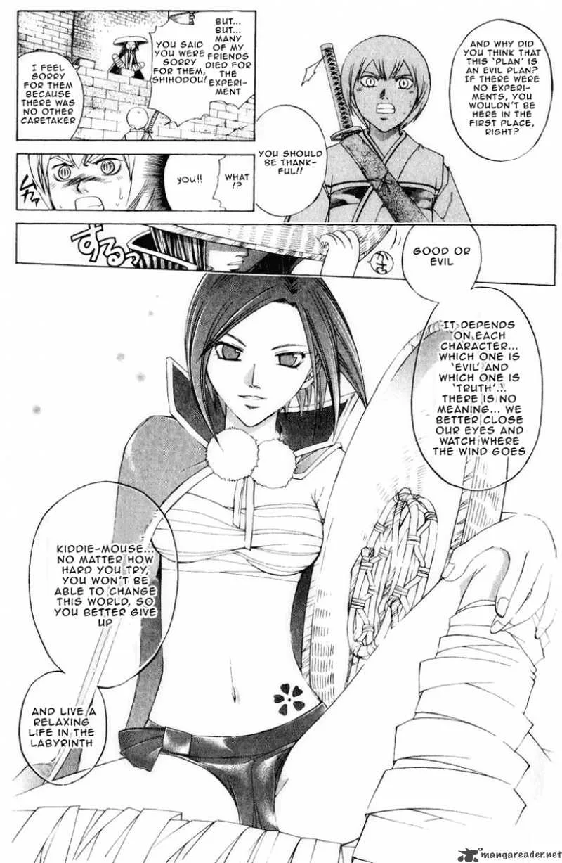 Samurai Deeper Kyo Chapter 219 page 9