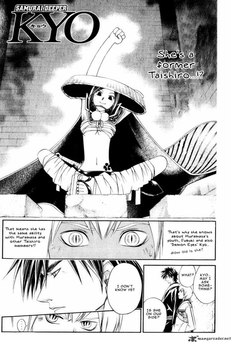 Samurai Deeper Kyo Chapter 219 page 6