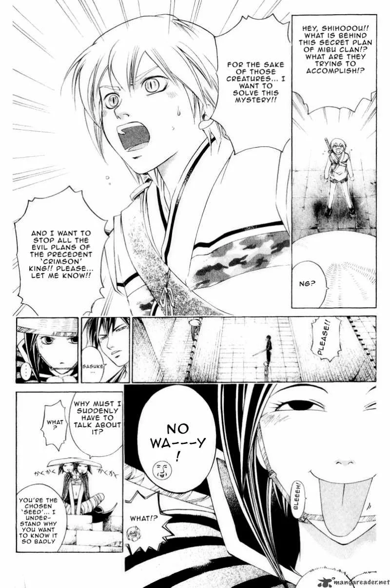 Samurai Deeper Kyo Chapter 219 page 8